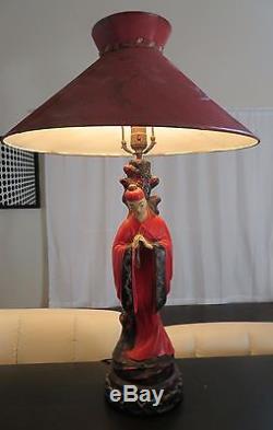 usa 1950 unesco lamp Asian
