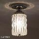 249b Vintage Ceiling Light Lamp Fixture Glass Shade Bath Hall Porch Midcentury