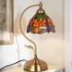 8in Tiffany Dragonfly Small Head Desk Lamp, Desk Reading Home Decoration New Lamp