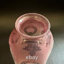 ANTIQUE VINTAGE CRANBERRY ETCHED GLASS LAMP LIGHT SHADE with BRASS ARM FITTING
