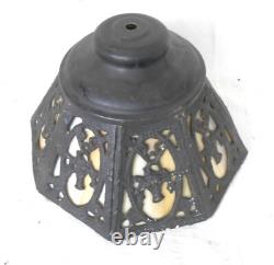 Antique 8 Panel Stained Slag Glass Lamp Shade
