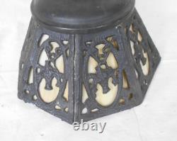 Antique 8 Panel Stained Slag Glass Lamp Shade