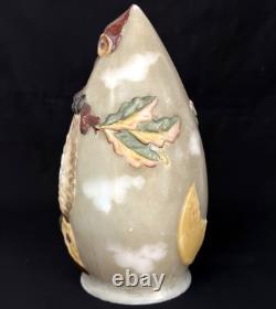 Antique Art Glass Shade With An Owl, Leaves & Moon Decorations. Rare