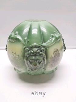 Antique Consolidated Glass Green Lamp Shade Globe Puffy Face Lion Head Rare
