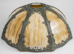 Antique Lamp Shade, Slag Glass, Gorgeous Home Decor