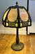 Antique Leaded Slag Glass Lamp Shade 8 Panel Large Ornate With Base