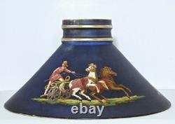 Antique Sandwich Opal Glass Oil / Kerosene Lamp Shade w Roman Soldiers