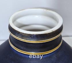 Antique Sandwich Opal Glass Oil / Kerosene Lamp Shade w Roman Soldiers