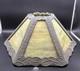 Antique Six Panel Green Slag Glass Boudoir Lamp Shade