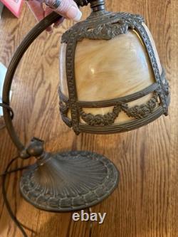 Antique-Style Slag Glass Table Lamp Ornate Bronze Finish