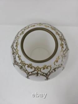 Antique Victorian Brass Table Lamp With Ornate Base And Milk Glass Globe Shade