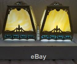 Antique/Vintage Victorian Pair Of Slag Glass Metal Lamp Shades