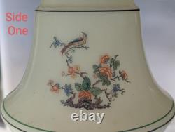 Antique Vtg 1930s-40s Custard Uranium Glass Pheasant Bird Lamp Shade 6H 8W