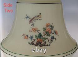 Antique Vtg 1930s-40s Custard Uranium Glass Pheasant Bird Lamp Shade 6H 8W