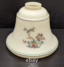 Antique Vtg 1930s-40s Custard Uranium Glass Pheasant Bird Lamp Shade 6H 8W