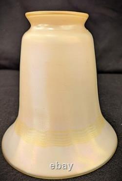 Antique Wave Pattern Art Glass Lamp Light Fixture Shade