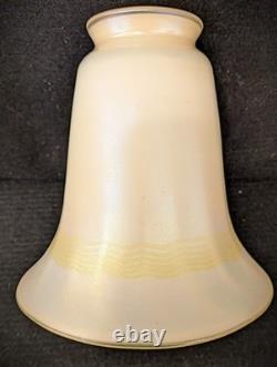 Antique Wave Pattern Art Glass Lamp Light Fixture Shade