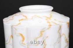 Art Deco Skyscraper Marbled Milk Glass Lamp Ceiling Shade 9.5