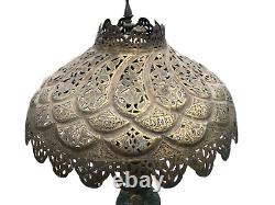 EARLY Moorish Style Antique Brass FILIGREE Floor Lamp with Shade c. 1920