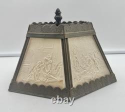 Lithophane Lamp Shade Mid-Century Vintage 6-Panel Children/ Home Scenes