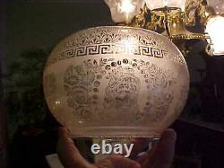 PAIR Victorian Cornelius Era Etched Glass Cameo Pattern 5 Fit Fish Bowl Shades