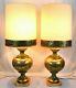 Pair Of Vintage Mid-century Modern Retro Large Green/gold Table Lamps Wi/shades