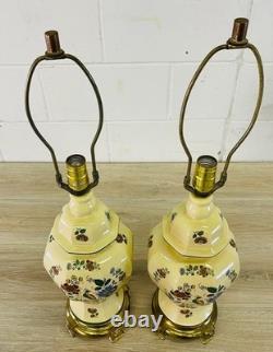 Pair Vintage Nathan Lagin EUC Ivory Peacocks Floral No Shades 7 L & W x 28H