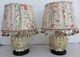 Pair Vintage C1930's French Shell Lamps Custom Vintage Shades