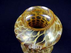 Quezal Glass Snakeskin Vintage Art Deco Glass Lamp Shade