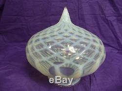 RARE VINTAGE/ANTIQUE LAMP SHADE, ALADDIN STYLE, IN PALE YELLOW OPALESCENT