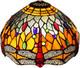 S10689 Tiffany Style Stained Glass Dragonfly Lampshade (blue Orange, 12-inch)