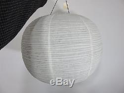 TRUE VINTAGE ISAMU NOGUCHI PENDANT PAPER LAMP SHADE Mid Century Light AKARI