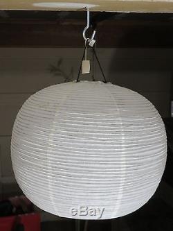 TRUE VINTAGE ISAMU NOGUCHI PENDANT PAPER LAMP SHADE Mid Century Light AKARI