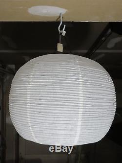 TRUE VINTAGE ISAMU NOGUCHI PENDANT PAPER LAMP SHADE Mid Century Light AKARI