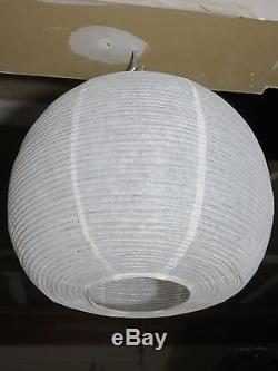 TRUE VINTAGE ISAMU NOGUCHI PENDANT PAPER LAMP SHADE Mid Century Light AKARI