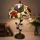 Tiffany Table Lamp, 12 Butterfly Flower Handmade Stained Glass Lamp Shade, Vint