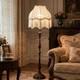 Vihose Victorian Floral Scallop Lamp Shade Large 7.5 Top X 15.8 Bottom X 15