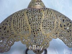VINTAGE MIDDLE EASTERN PIERCED BRASS LAMP SHADE