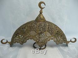 VINTAGE MIDDLE EASTERN PIERCED BRASS LAMP SHADE