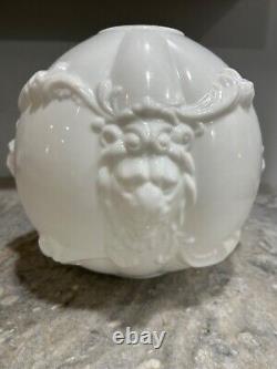 VINTAGE Milk Glass Banquet Lamp Shade Globe Lions Head 10