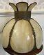 Vintage 6-panel Bent Glass Lamp Shade Caramel Slag