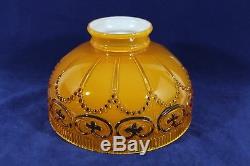 Vintage Amber Gold Cased Overlay Lamp Shade Aladdin, Coleman, Rayo 10 Fitter