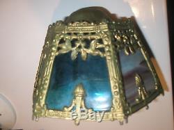 Vintage Antique Arts & Crafts Blue Slag Glass Metal Lamp Shade 7.5 Dia x 4 H