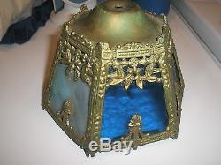 Vintage Antique Arts & Crafts Blue Slag Glass Metal Lamp Shade 7.5 Dia x 4 H