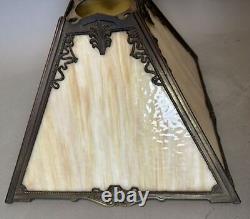 Vintage Antique Slag Glass Table Lamp Shade