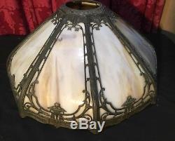 Vintage Antique Victorian Slag Glass Lamp Shade