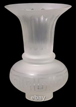Vintage Argand Oil Astral Gas Lamp Shade Cut Greek Key Frosted Glass Etched