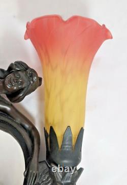 Vintage Art Nouveau Mirror Lamp Tulip Lamp Shade Reproduction Crosa 1995