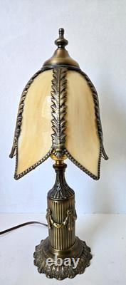 Vintage Caramel Slag Glass Tulip Shade Boudoir Lamp 16