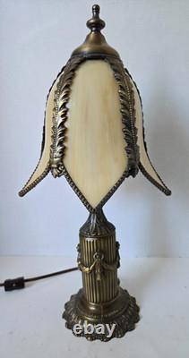 Vintage Caramel Slag Glass Tulip Shade Boudoir Lamp 16